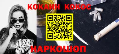 mdpv Берёзовский