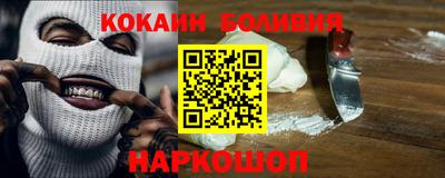 mdpv Бийск