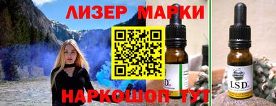 mdpv Берёзовский