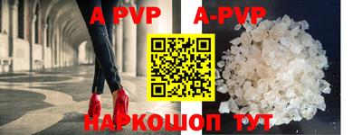 mdpv Берёзовский