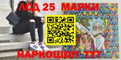 mdpv Берёзовский