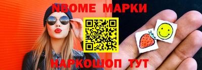 mdpv Берёзовский