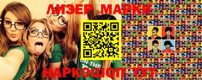 mdpv Берёзовский