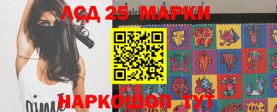 а пвп мука Беслан