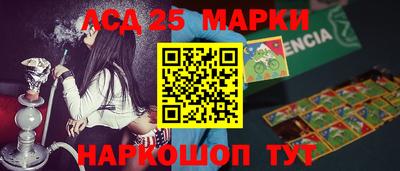 а пвп мука Беслан