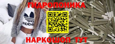 mdpv Берёзовский