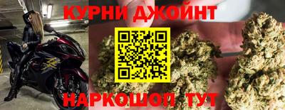а пвп мука Беслан