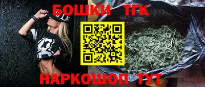 mdpv Берёзовский