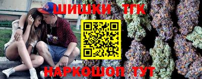 а пвп мука Беслан