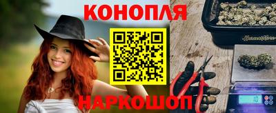 mdpv Бийск