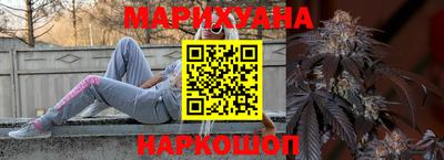mdpv Бийск