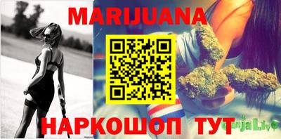 а пвп мука Беслан