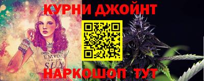 mdpv Берёзовский