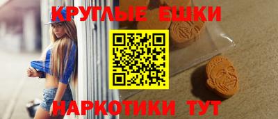 mdpv Берёзовский