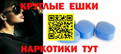 крисы Гулькевичи