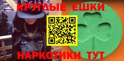 mdpv Берёзовский