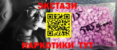 mdpv Бийск