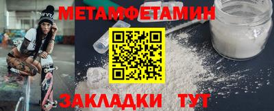 mdpv Берёзовский