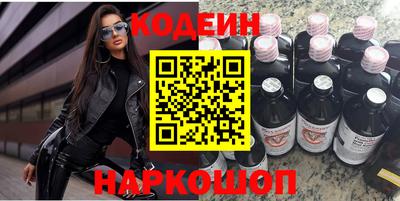 mdpv Бийск