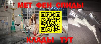 mdpv Берёзовский