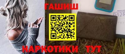 mdpv Бийск