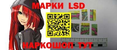 mdpv Берёзовский